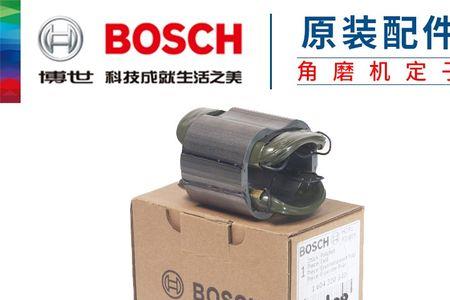 博世角磨机gws6-100换电容