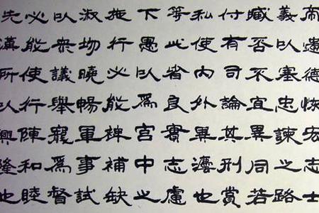 出师表的作者是谁