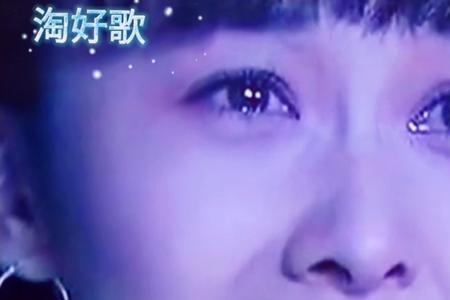 以后无缘再见成语