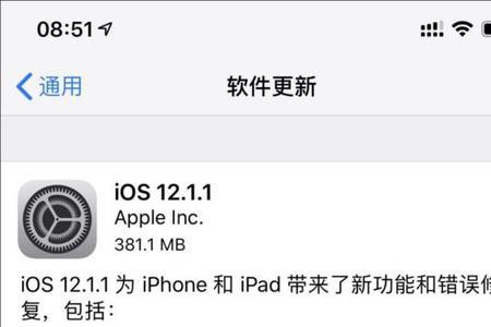 uos很卡怎么办