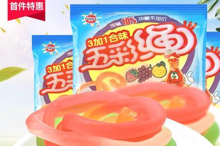 口香糖含猪油吗