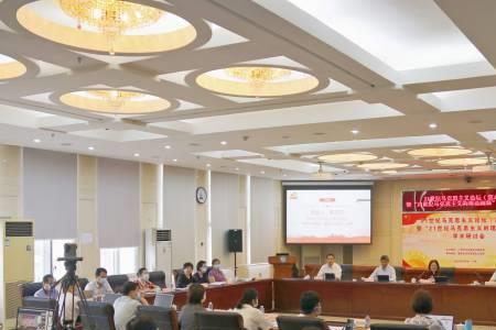 社科竞赛网可信吗