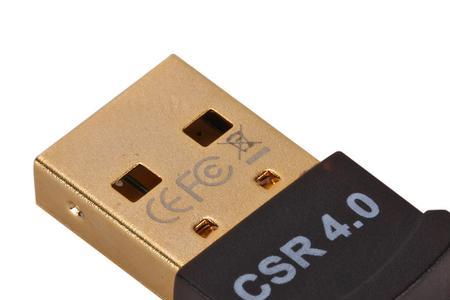 csr4.0干什么用的