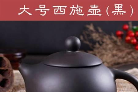 抖音直播卖紫砂壶怎么那么便宜