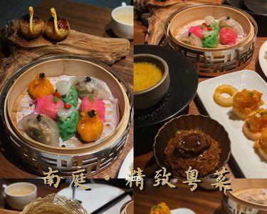 粤菜为什么那么精致