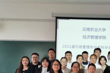 云南农业大学养蜂专业怎么样