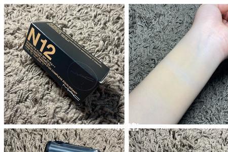 mac粉底液n12敏感肌可用吗