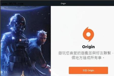 EA服务器就是origin吗