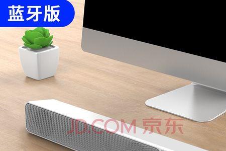 小米笔记本怎么连接麦克风
