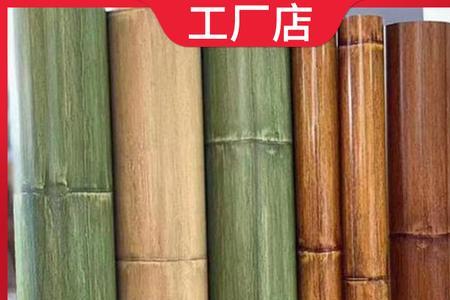 哪种竹子的竹节最好