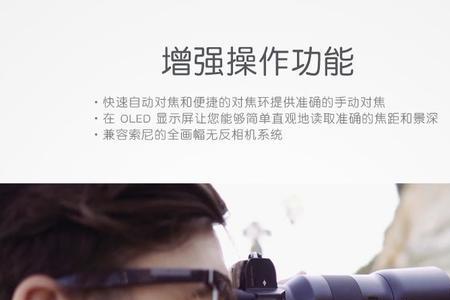 ois防抖和光学防抖哪个好