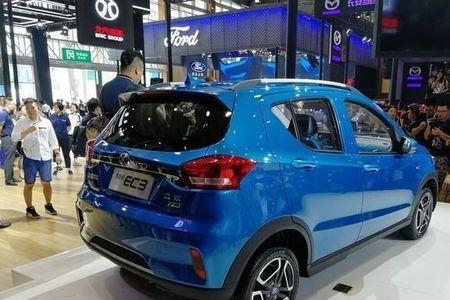 北汽新能源汽车bcm故障怎么解决