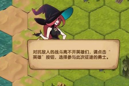 囚界之时法师阵容