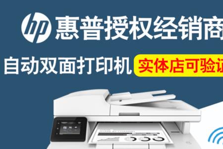 复印机带传真功能有什么用