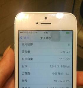 iphone序列号j4开头是哪里的