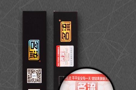 冰火融情什么意思