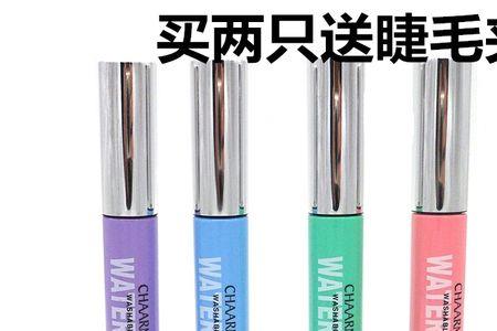 用睫毛膏染头发最安全