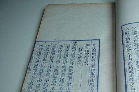 翘楚者的意思