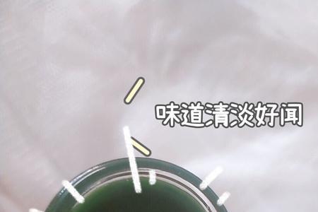 怎么洗掉衣服上的青草膏