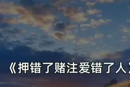 发了疯的爱你是什么歌曲