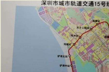 深圳地铁17号线和14号线交汇点