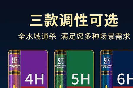 泰戈鱼竿是哪产的