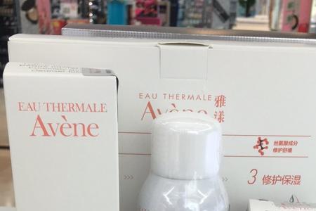 雅漾有几个国家版本
