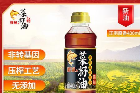 金膳坊菜籽油品牌怎么样