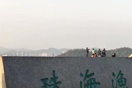 渔女怎么拼