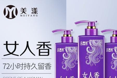 穆松堂是品牌吗
