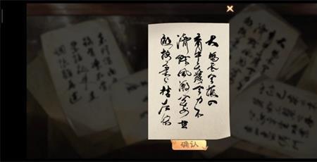 平生之力什么意思