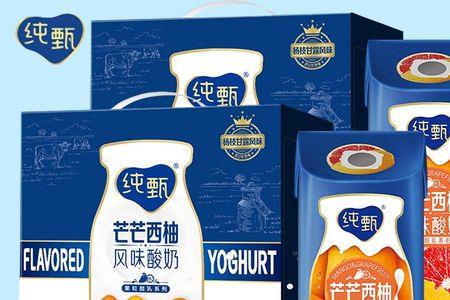 蒙牛风味酸牛奶能一下喝两瓶吗