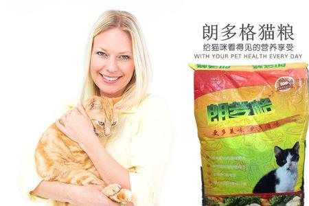 海之格猫粮是毒猫粮吗