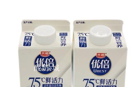 优倍牛奶真假鉴别小知识