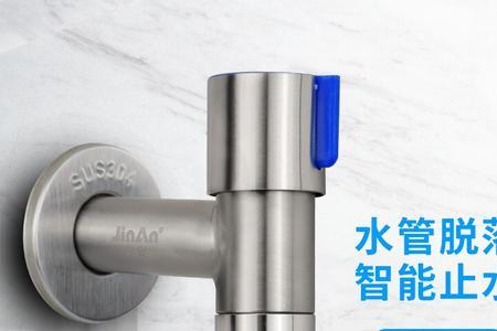 全自动洗衣机接头是拧上去的
