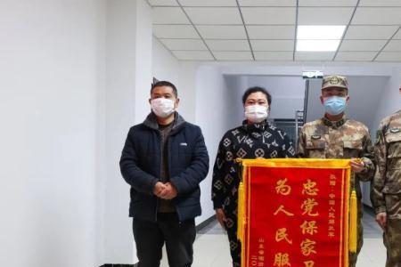 归队是什么意思
