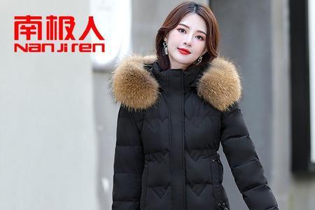 大衣衣长怎么量