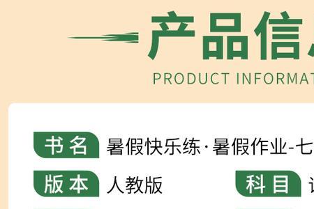 荣恒教育怎么样
