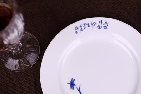 为什么叫骨碟