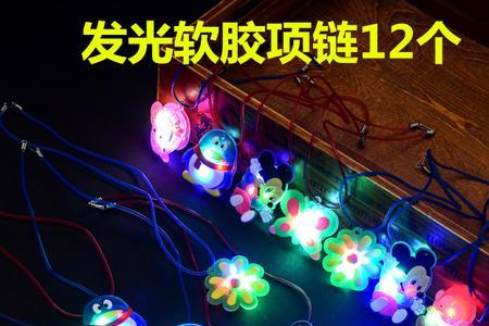 买地摊小玩具取什么名字