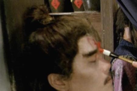 灵幻先生女马贼叫什么