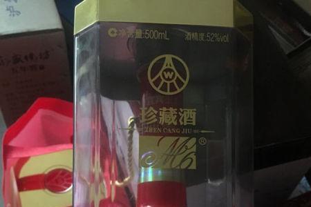 五粮液喝完瓶子都卖到哪里了