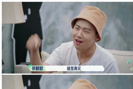 郭麒麟必读的什么书