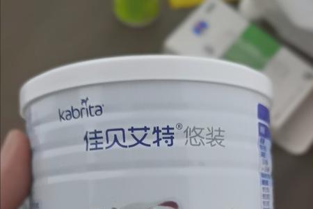 佳贝艾特怎么积分兑换