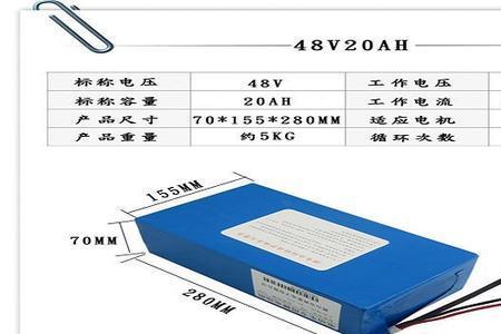 锂电池型号298为多少伏电压