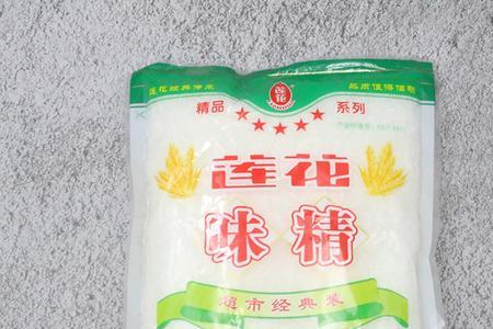 双桥味精和莲花味精哪个好
