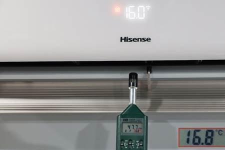 hisense空调怎么调制冷