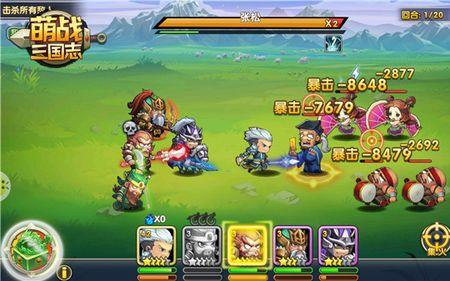 q区五虎是哪5个