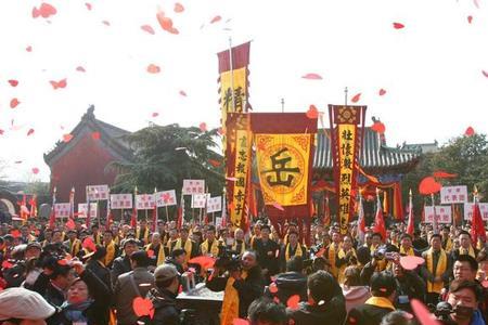 岳氏同仁堂哪一年创立