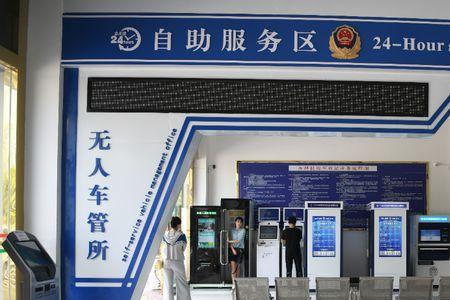 三亚哪里有自助体检机